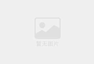 厦门茶叶真空机